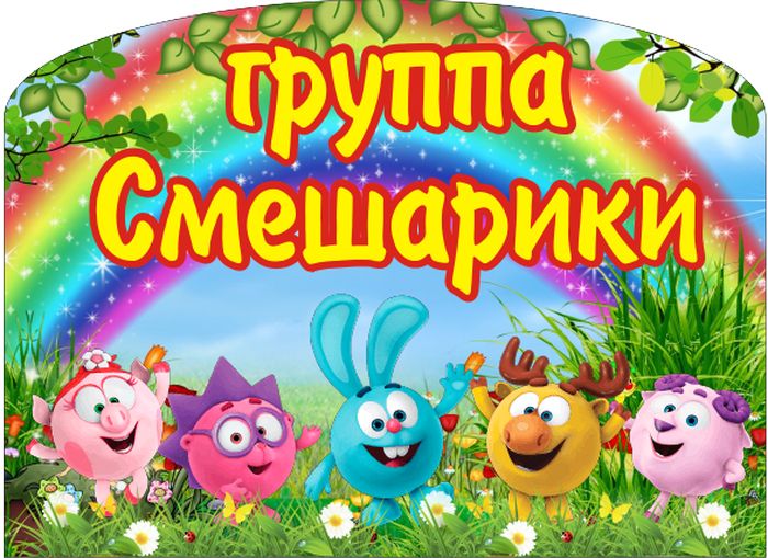 023de593a60c82b47405083f5b6d75eb 35301